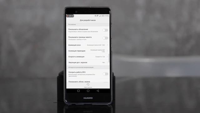 Как ускорить работу Android в 3 клика смотреть онлайн