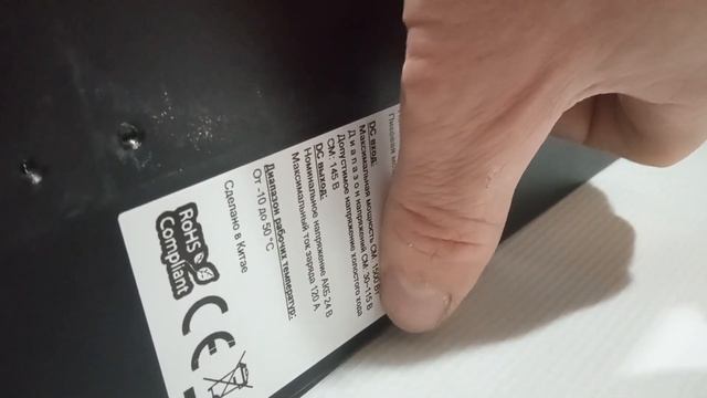 Гибрид SmartWatt ECO / поиск АЦП / Теоретическая максимальная сила тока на входе от солн. панелей смотреть онлайн