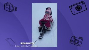 ☀️С добрым утром, малыши! Зимние прогулки - Покажи класс