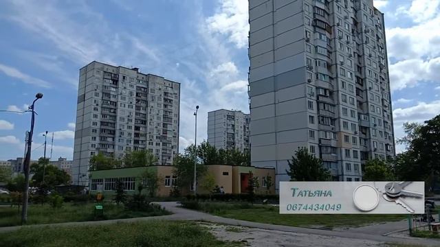 Оболонь. Обзор улицы Героев Днепра.