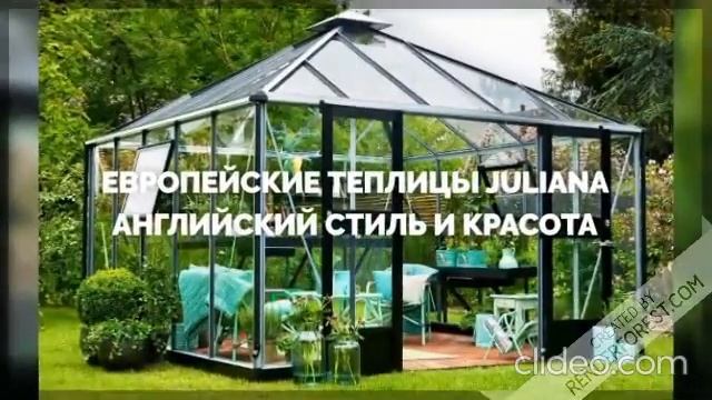 Теплицы из стекла смотреть онлайн