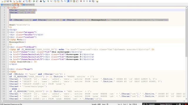 [PHP] Пишем свой движок. UPD index.php, страница 404 смотреть онлайн