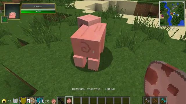 моя сборка minecraft 1.7.10 смотреть онлайн