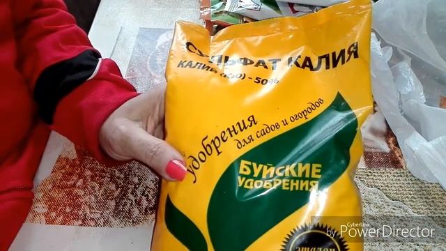 #ОбзорПеларгонииЖизньВселе Средства от вредителей/Пеларгонии/Жизнь в селе. смотреть онлайн
