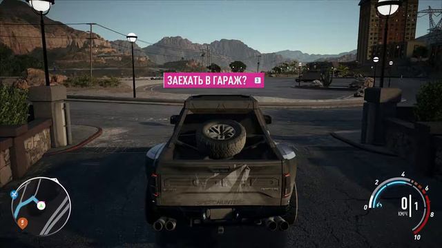 Need for Speed Payback смотреть онлайн