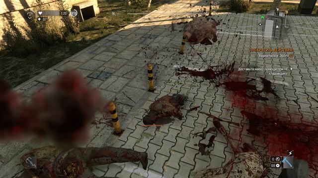 2 (9) смотреть онлайн
