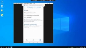 Как убрать был в сети Недавно была в сети недавно VK ME  Вконтакте
