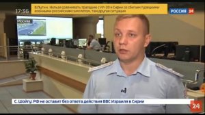 А4 РАЗБИЛСЯ ?