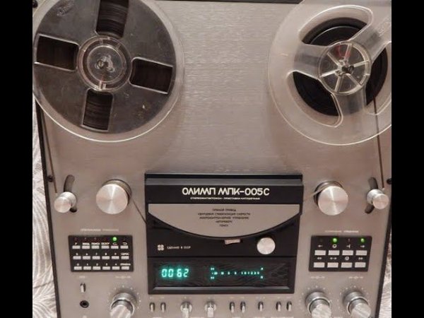 Я почти его поднял....