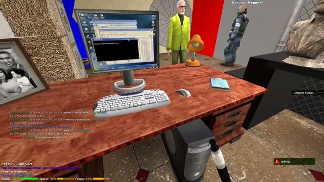 В рабстве у мэра | Garry's mod [Dark Rp] смотреть онлайн