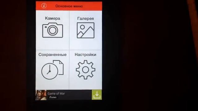 Как Сделать Уникально