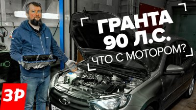 Обзоры и новости авто