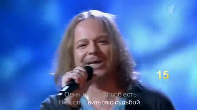 Достояние Республики 19 04 2013 Владимир и Никита Пресняковы! смотреть онлайн