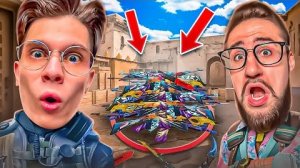 YRAGUN - Я КУПЛЮ ВСЁ, ЧТО ТЫ ВМЕСТИШЬ В ЭТОТ МАЛЕНЬКИЙ КРУГ В CS2