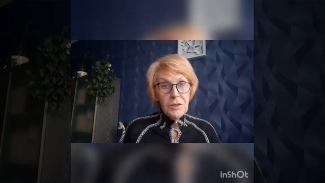 21 ноября 2020 г. смотреть онлайн