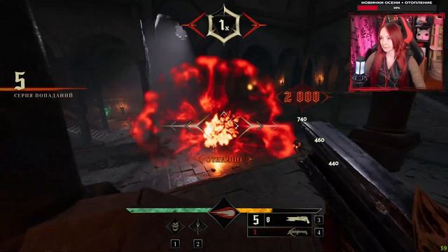 Metal: Hellsinger ПРОХОЖДЕНИЕ на Русском | Метал: Хэлсингер ОБЗОР | СТРИМ #1 смотреть онлайн