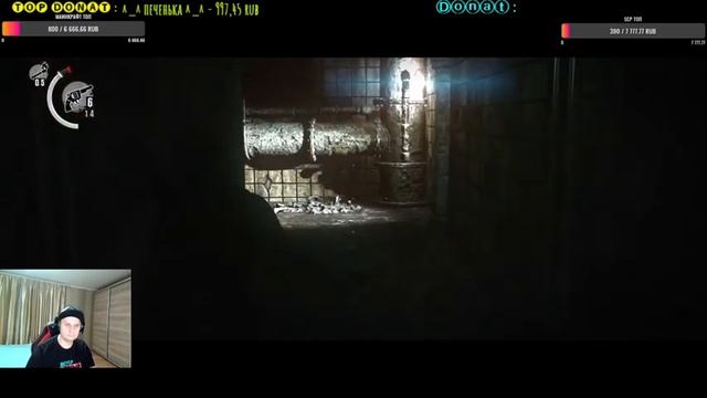 ?The Evil Within \первое прохождение\макс сложность\твои страхи # 4 смотреть онлайн