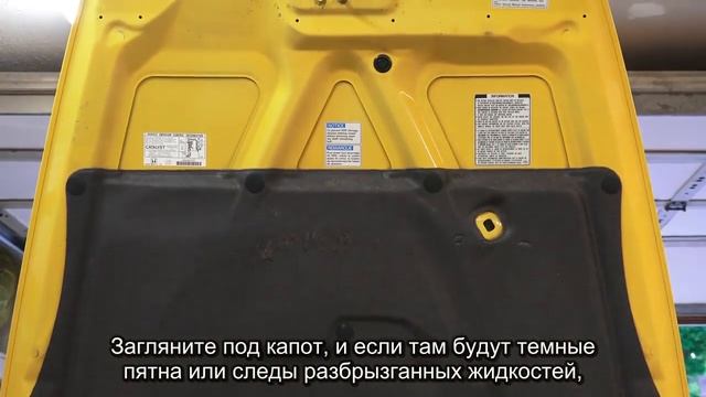 5 простых и надежных способов распознать автохлам на вторичке смотреть онлайн