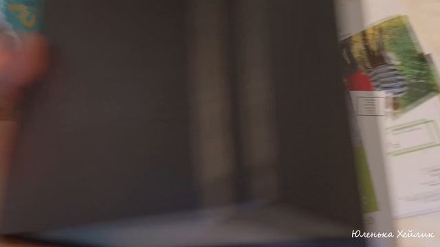 ???Расхламление перед переездом ??? смотреть онлайн