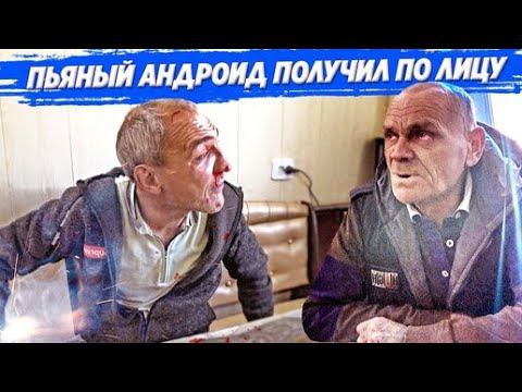 СЕРЬЁЗНЫЙ РАМС У ДЯДИ ЮРЫ И У АНДРЮХИ / ГОТОВИМ СПЕЦ РЕЦЕПТ БРИГАДОЙ смотреть онлайн