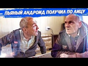 СЕРЬЁЗНЫЙ РАМС У ДЯДИ ЮРЫ И У АНДРЮХИ / ГОТОВИМ СПЕЦ РЕЦЕПТ БРИГАДОЙ