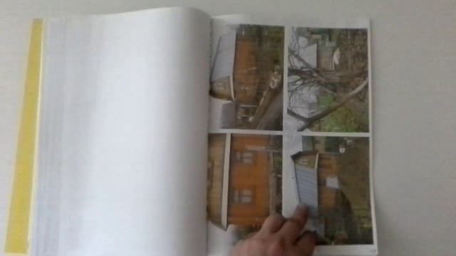 Отчет об оценки рыночной стоимости смотреть онлайн