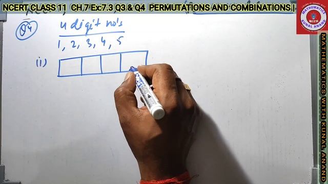 ncert class 11 math ch 7 ex 7.3 Q3 & q4 || Permutations and combinations || final exam imp ques cbs смотреть онлайн