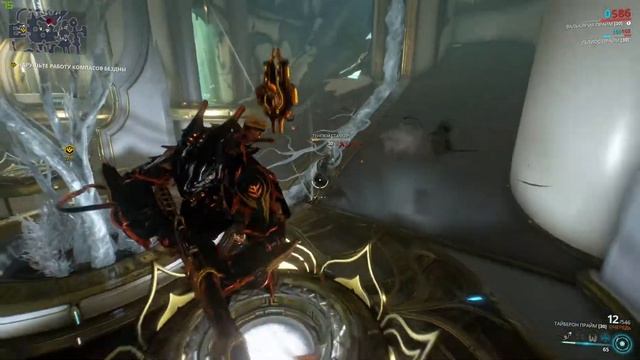 Warframe. Второй сон. Диалоги смотреть онлайн