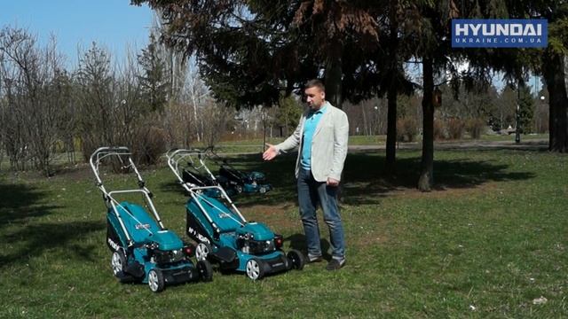 Газонокосилки бензиновые Hyundai L 4300, L 4300 S, L 5100 S, L 5500 S  #Обзор