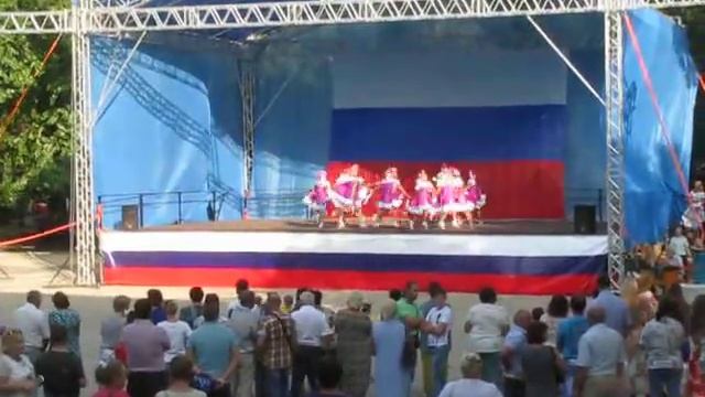 Феодосия, День флага России смотреть онлайн