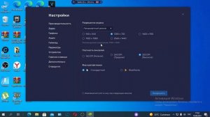 Как играть без лагов в Standoff 2 на СЛАБОМ пк? Как правильно настроить BlueStacks? Ответ тут!!!