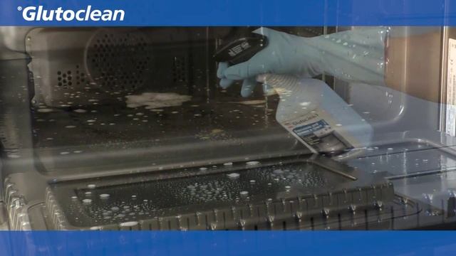 Glutoclean Очиститель для духовок и гриля смотреть онлайн