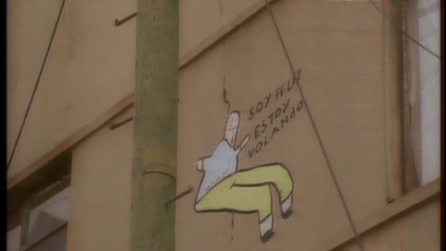 Вальпараисо. Город-радуга смотреть онлайн