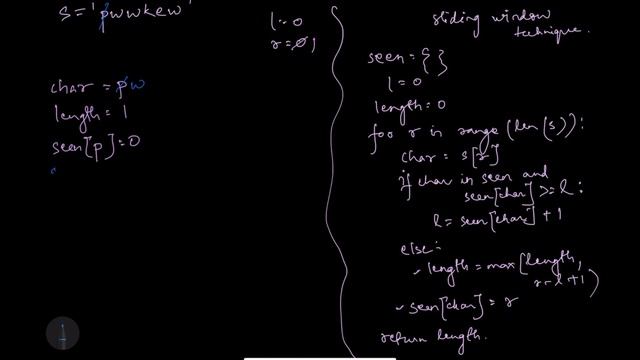 Longest substring without Repeating Characters | Python | Code dry Run | Leetcode - 3 смотреть онлайн