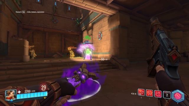 Корвус Paladins - Как им играть? [Обзор, Гайд, Колода, Билд] смотреть онлайн