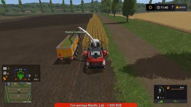 Farming Simulator 17 COOP большая перестройка ТАКТИКА МЕНЯЕТСЯ #8 смотреть онлайн