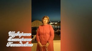 Видео поздравления с 20-летием от экс-сотрудников центра «Виктория»