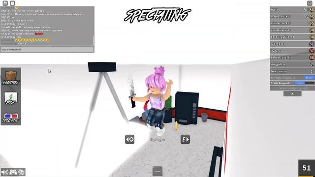 играю в murder mystery roblox 1 часть смотреть онлайн