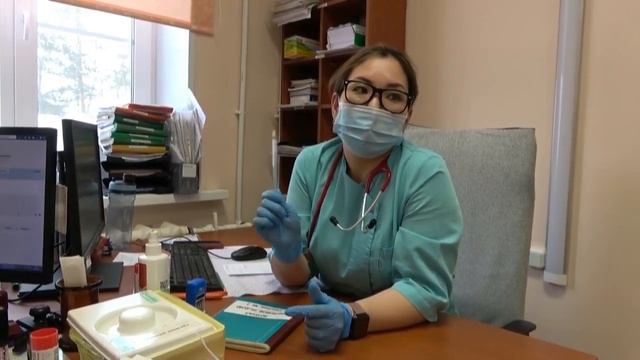 Визитная карточка. Педенко Л. А. смотреть онлайн