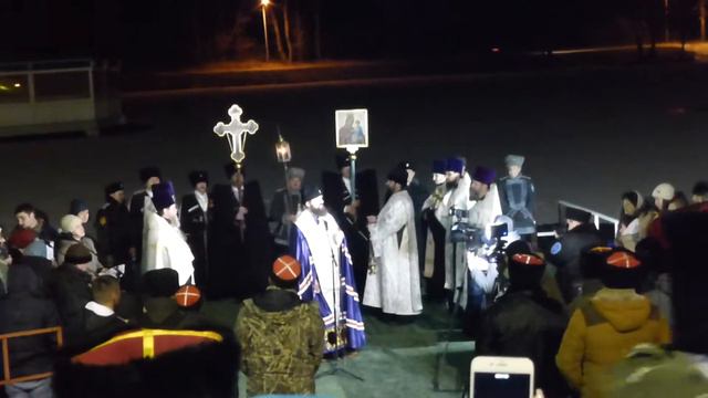 Великое освящение вод Кубани часть №2 смотреть онлайн