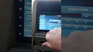 как включить подсветку кнопок на магнитоле андроид