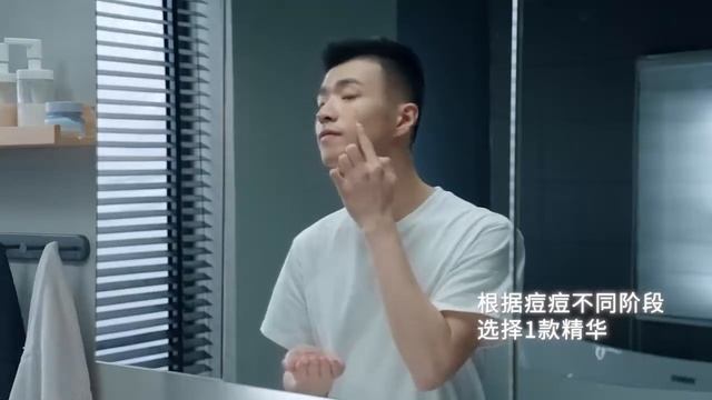 Уход за кожей лица COSBEAUTY Plasma Acne Removal Device