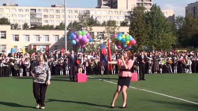 Екатерина Спиридонова. 1 сентября. 341 школа. 40 лет. Праздничная линейка. смотреть онлайн