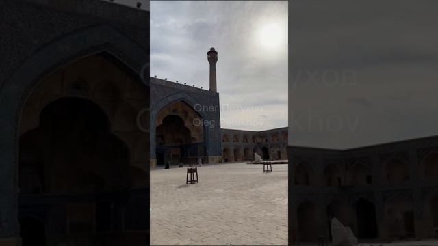 Иран. Iran. 伊朗。 смотреть онлайн