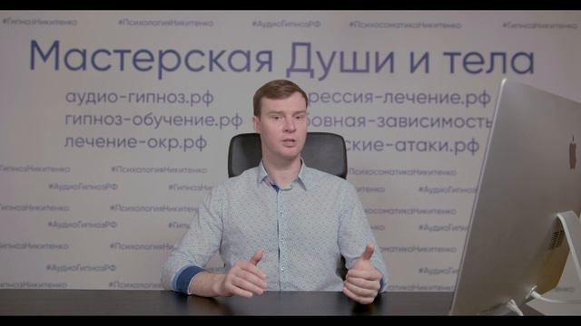 Цибофобия смотреть онлайн