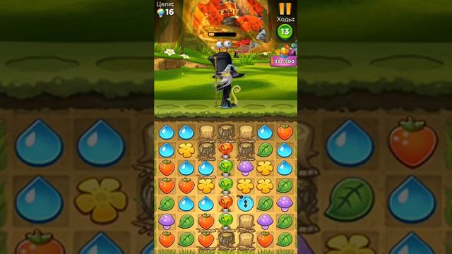 Best Fiends. Путешествие Хоуи 5 уровень. Прохождение. смотреть онлайн