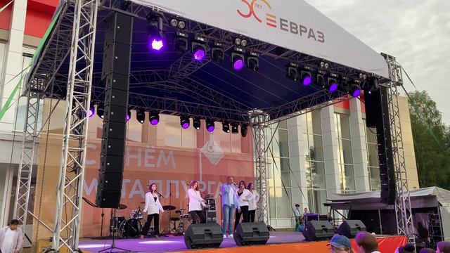 Качканар. День металлурга 15 июля 2022. Сергей Смолич _ Одинокая луна смотреть онлайн