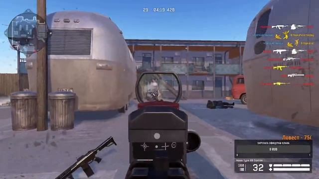 ВАРФЕЙС СТРИМ. Создаю свой клан. НАБОР В НОВЫЙ КЛАН!!!! WARFACE СТРИМ !!!!!! смотреть онлайн