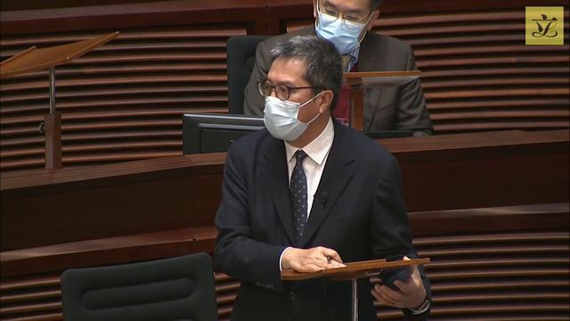 Council meeting (2021/02/03) – I. Questions смотреть онлайн