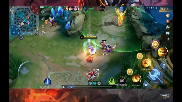 Как Играть На CHOU? Гайд На ЧУ - Mobile Legends Bang Bang смотреть онлайн